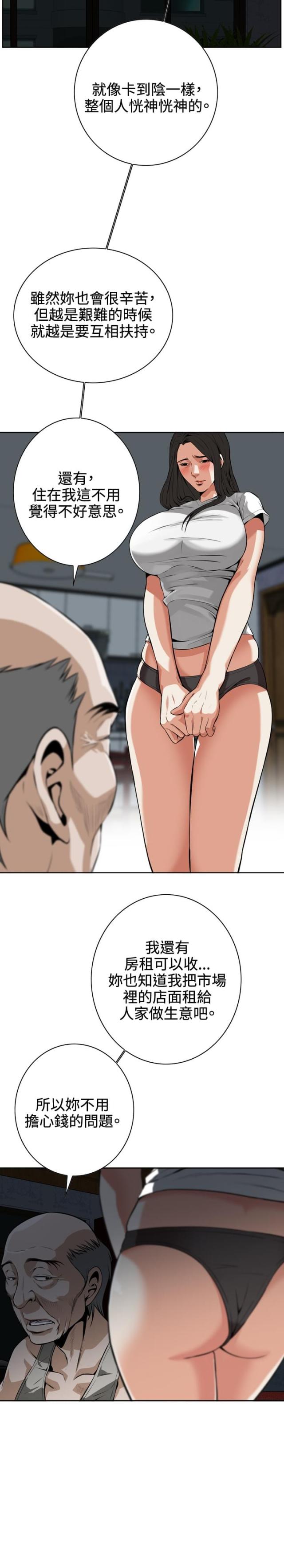 8.jpg
