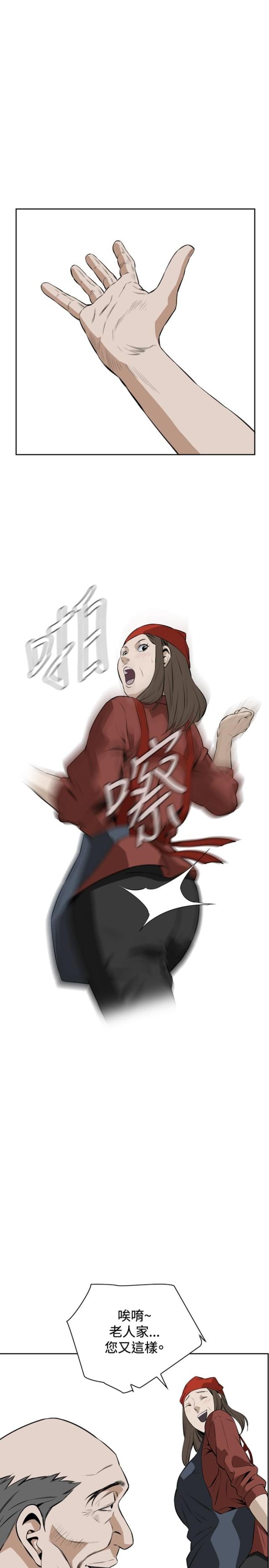 12.jpg