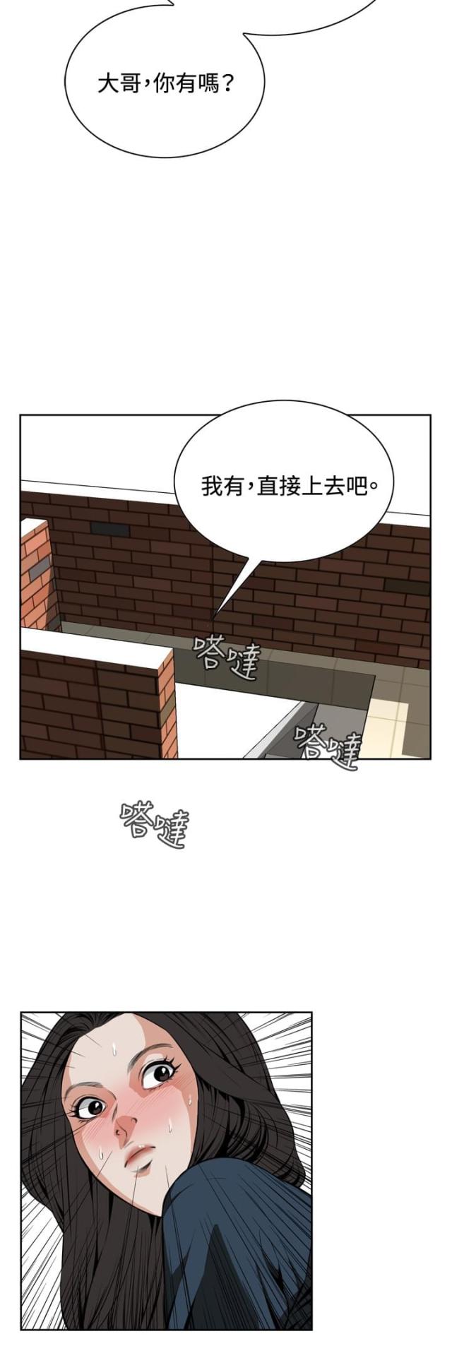 14.jpg