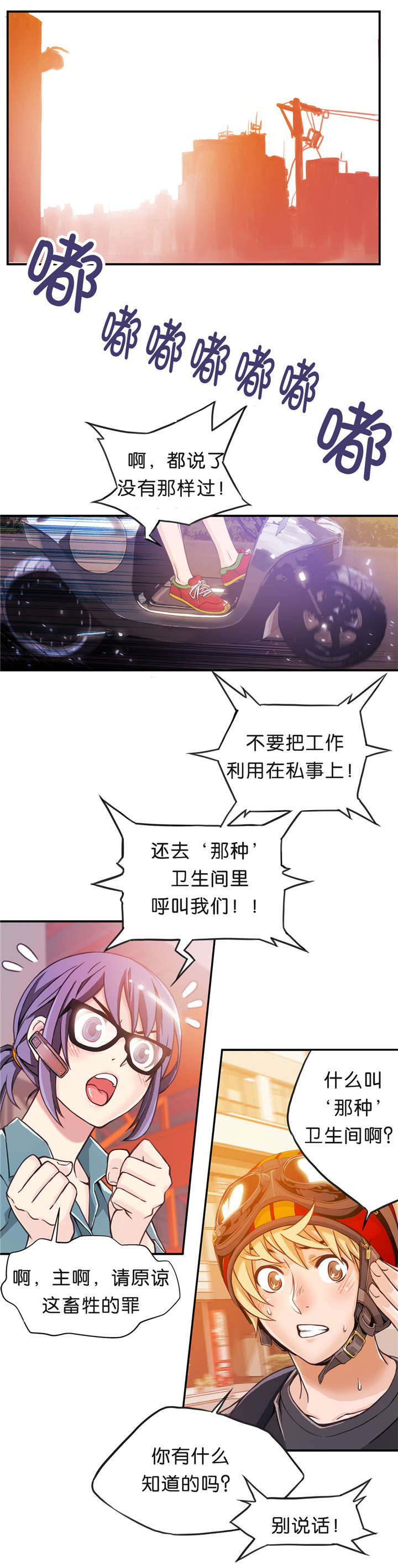 3.jpg