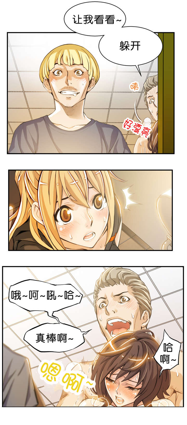 10.jpg
