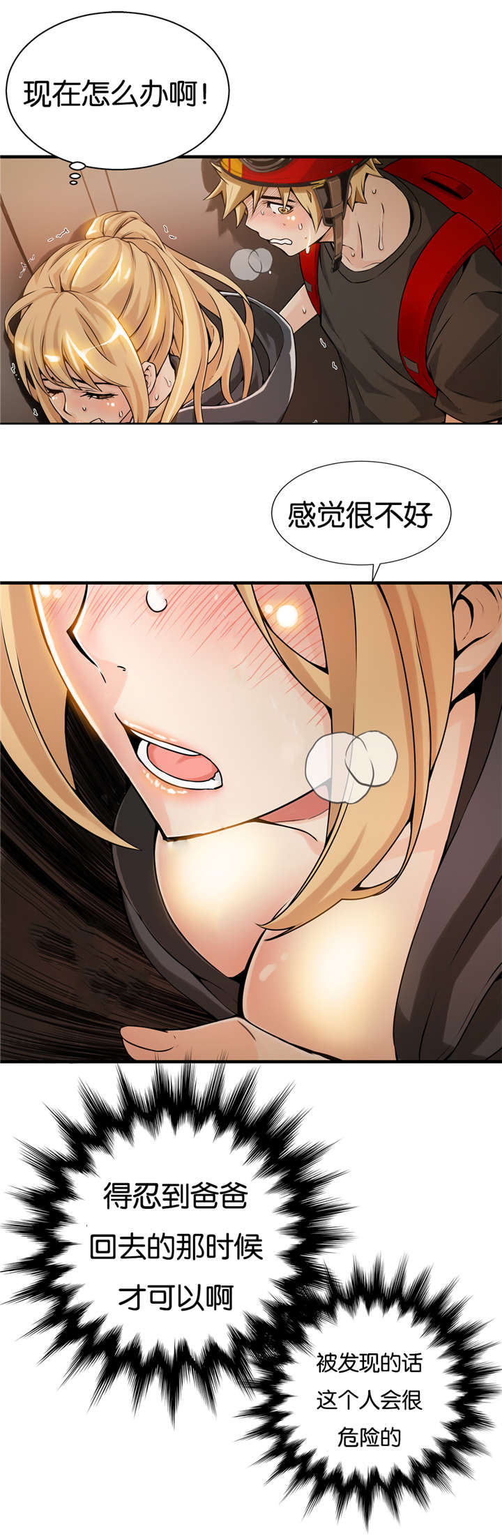 3.jpg