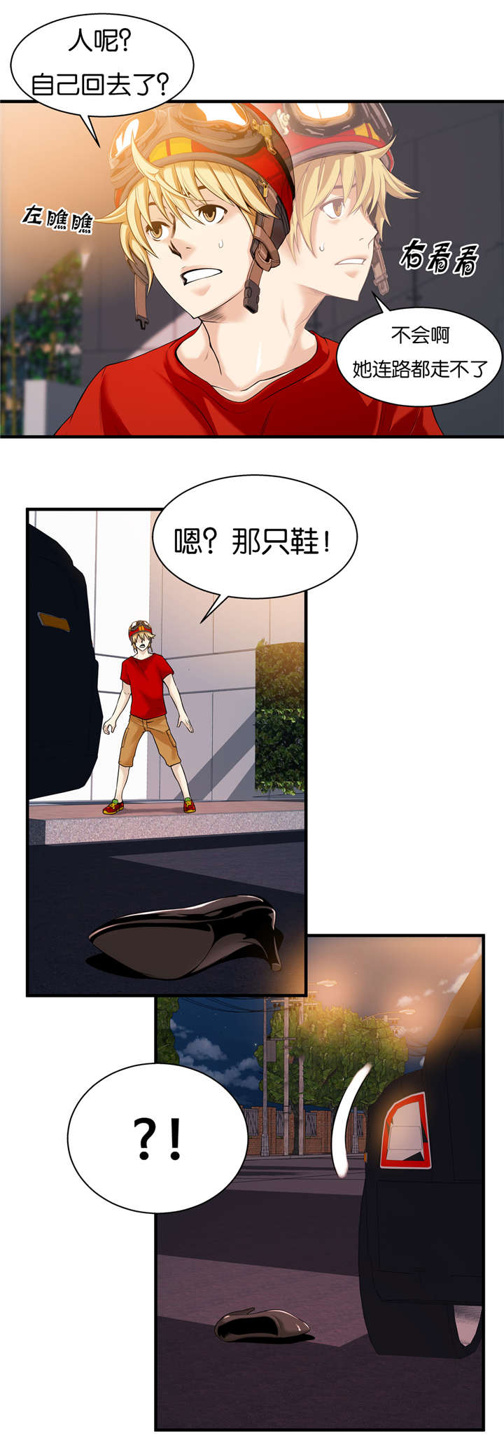 4.jpg