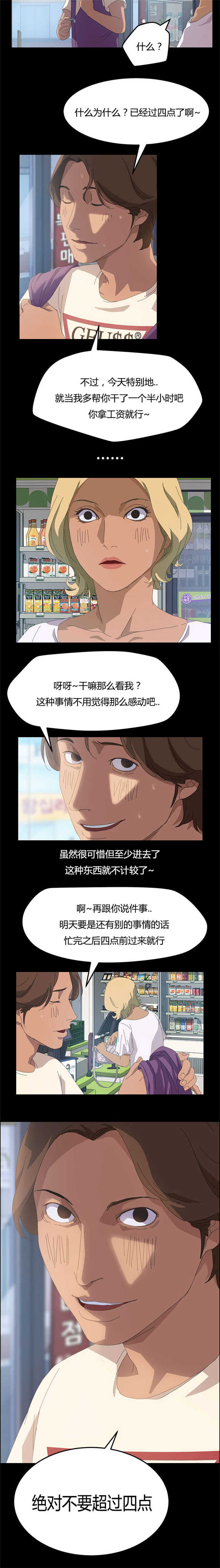 12.jpg
