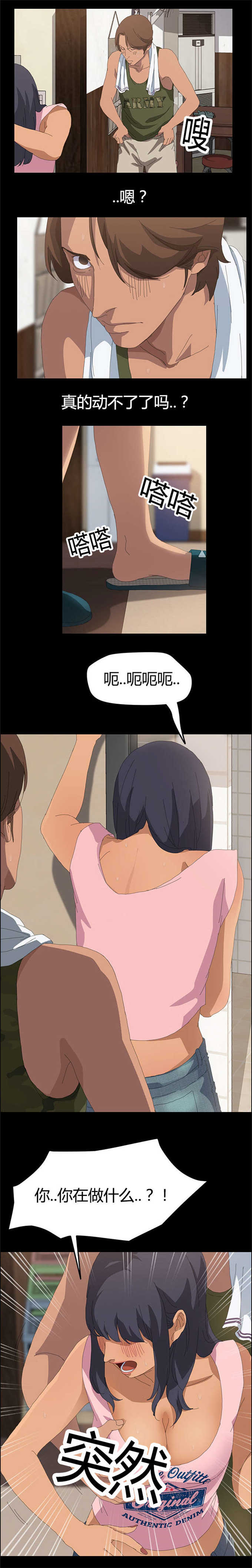20.jpg