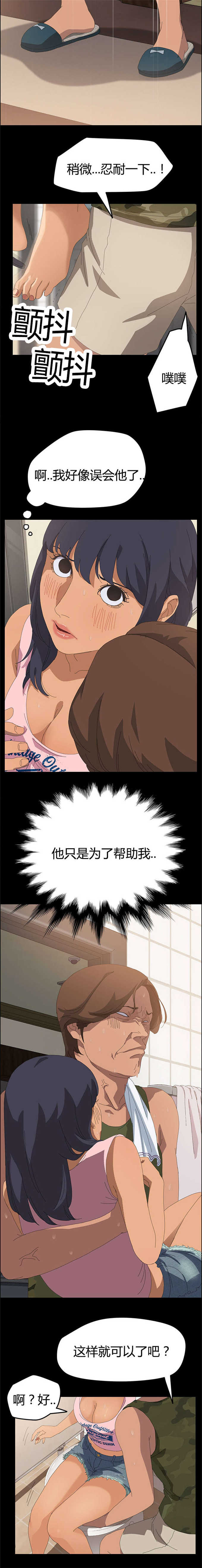 24.jpg