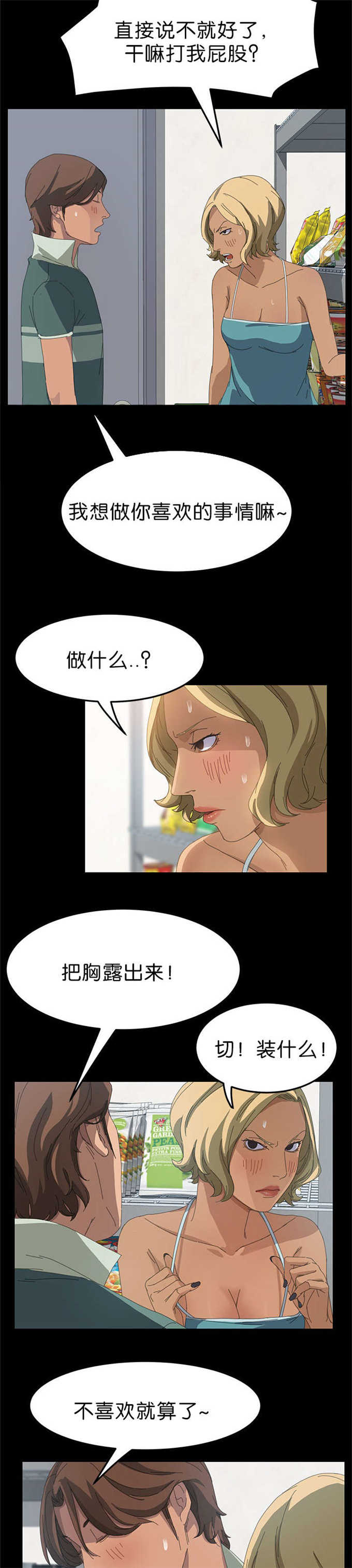 18.jpg