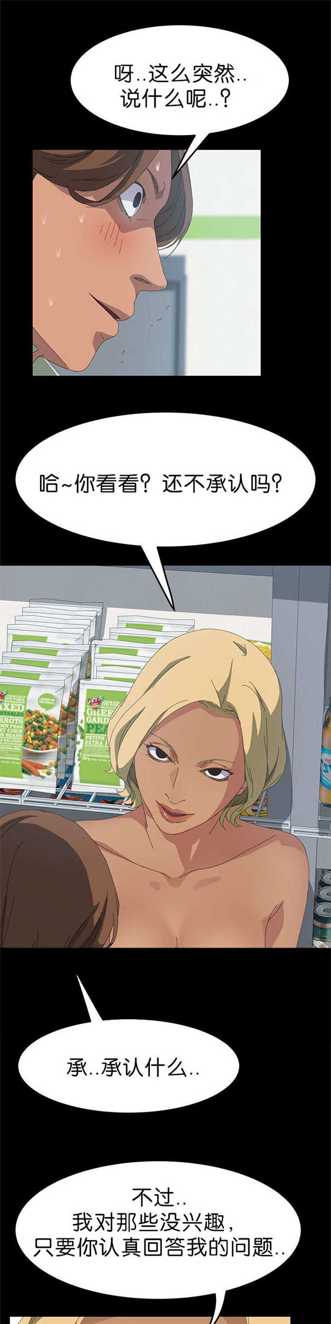 24.jpg