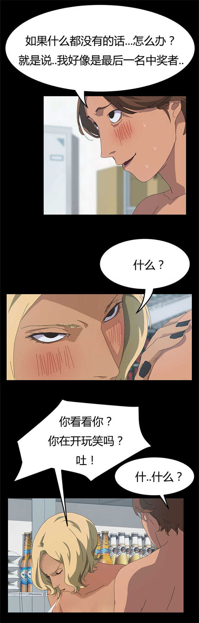 18.jpg