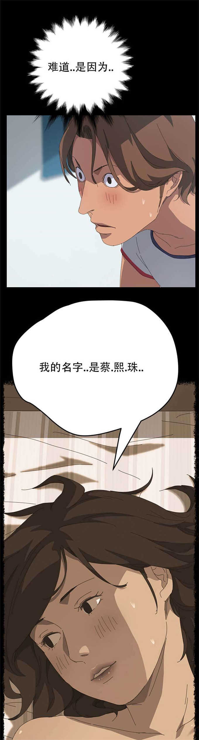 28.jpg