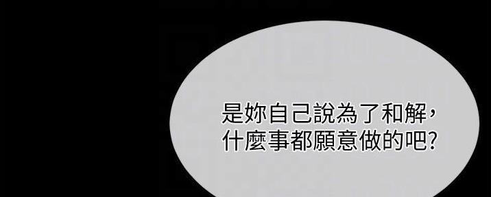 114.jpg