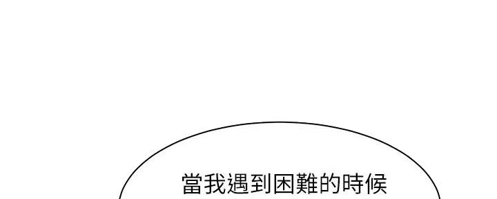 116.jpg