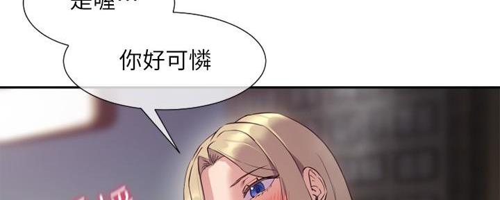 52.jpg