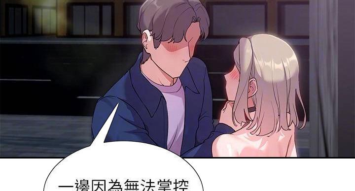 77.jpg