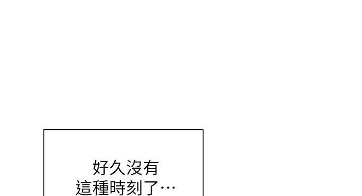 105.jpg