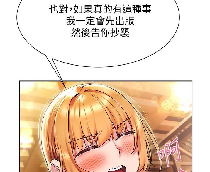 48.jpg