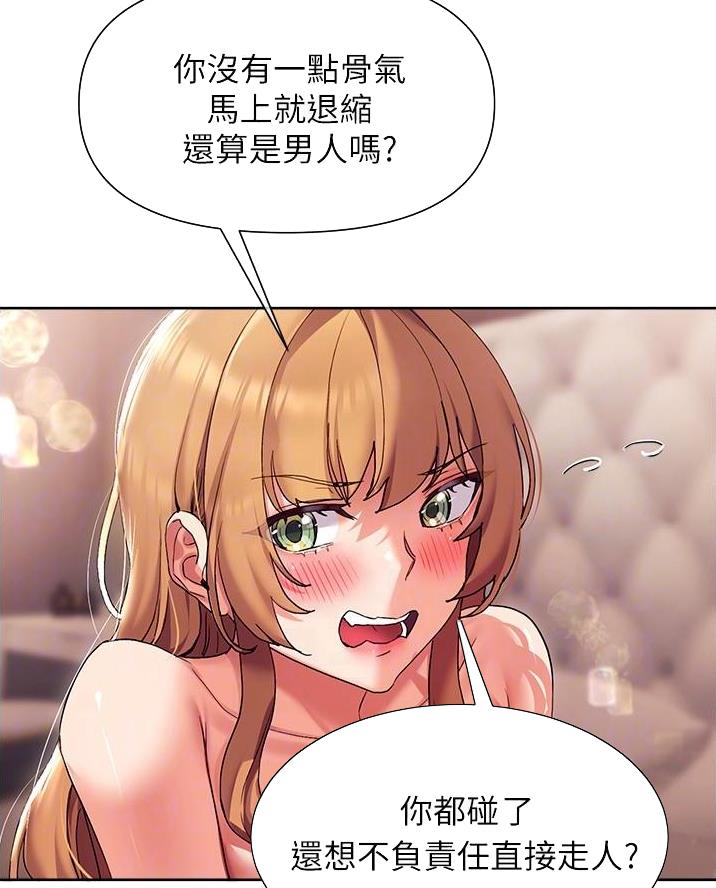 45.jpg