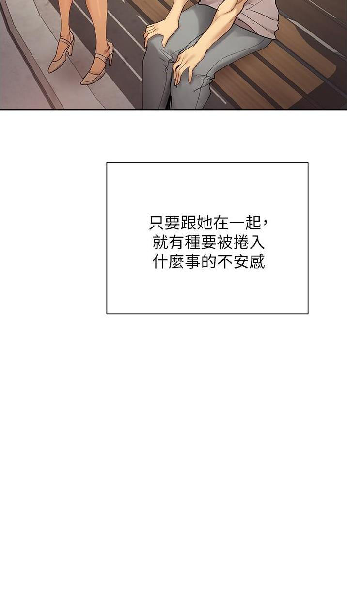 70.jpg