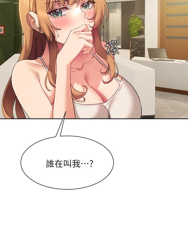 69.jpg