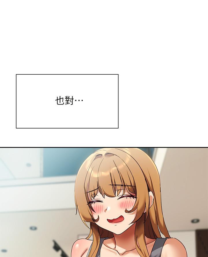 61.jpg