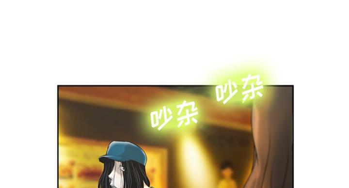 88.jpg