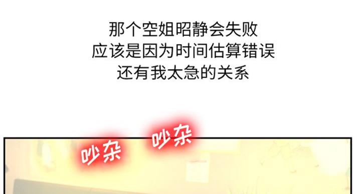 90.jpg
