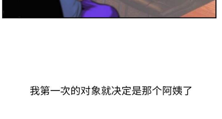 92.jpg