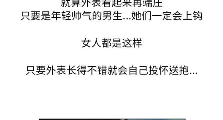 97.jpg
