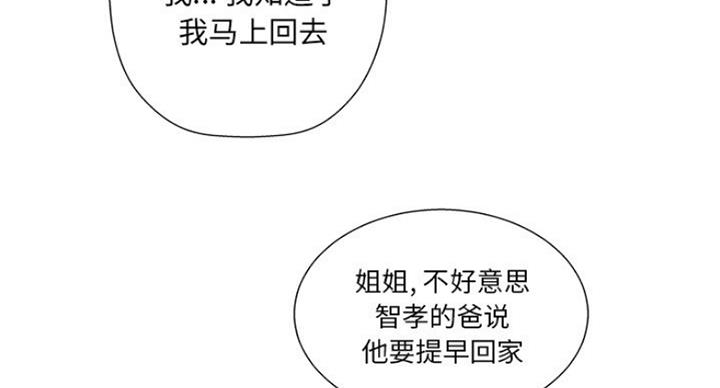 79.jpg