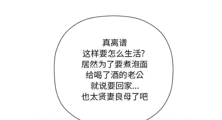 87.jpg