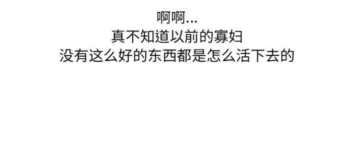 87.jpg