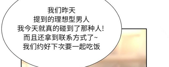 89.jpg
