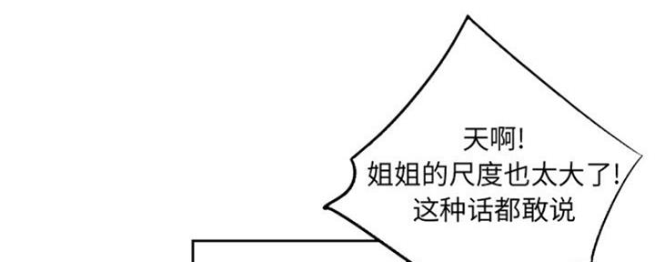 94.jpg