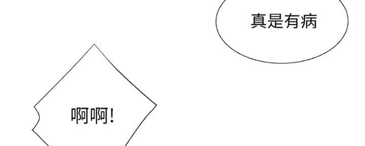 136.jpg