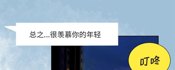 85.jpg
