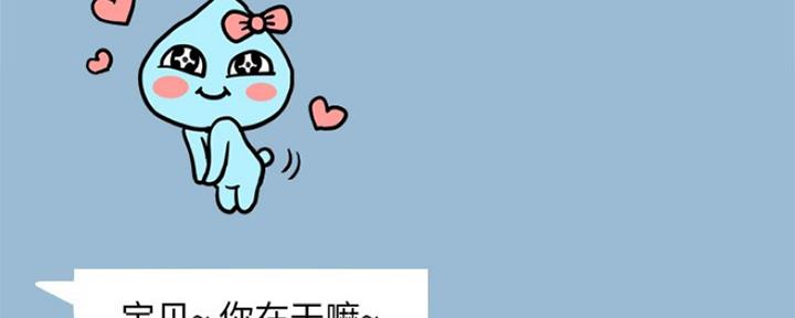 87.jpg