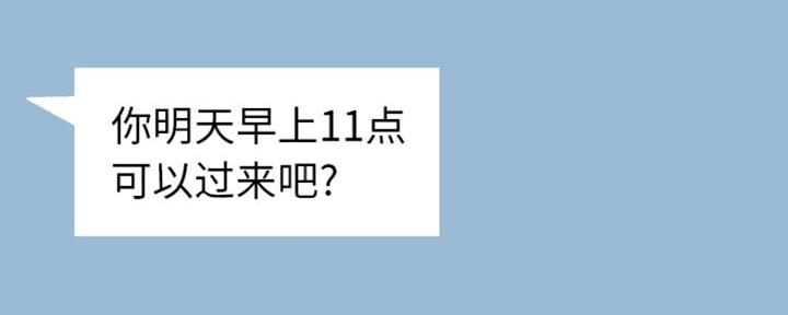 118.jpg
