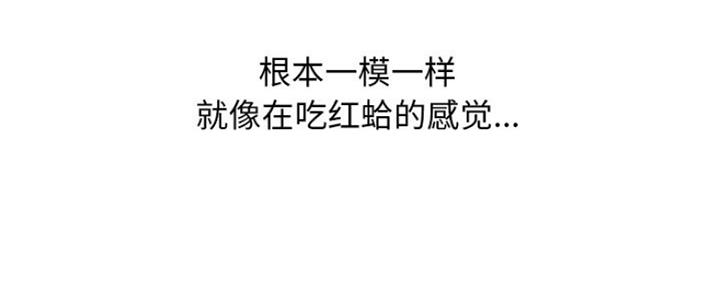 101.jpg