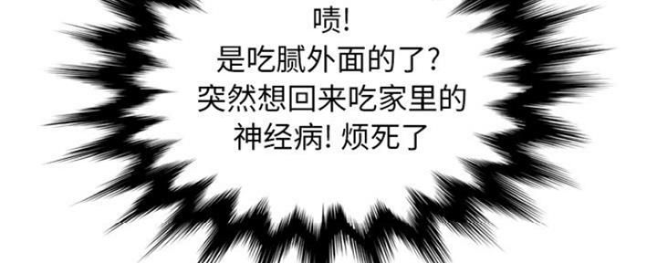 86.jpg
