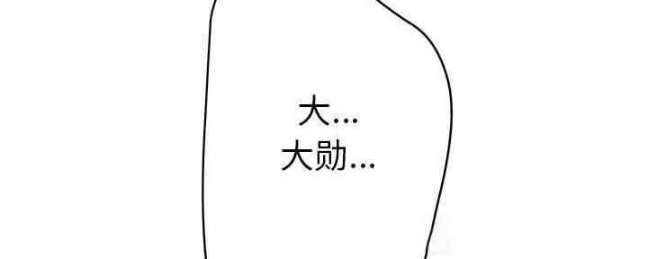 214.jpg