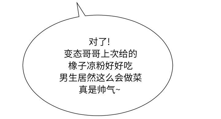 71.jpg