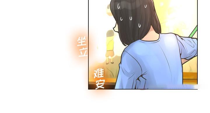 73.jpg