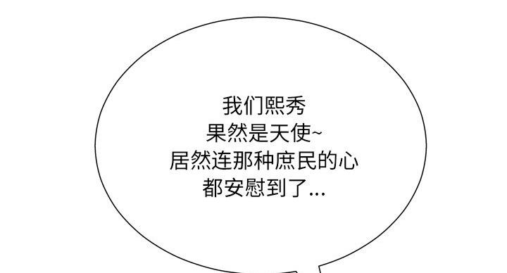 81.jpg