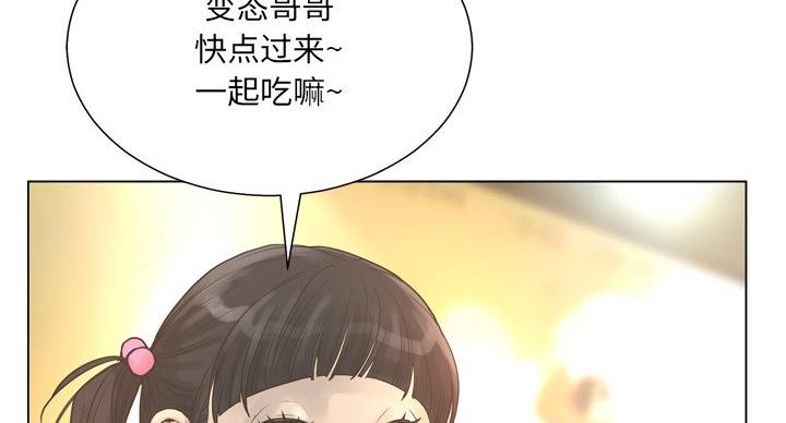 87.jpg