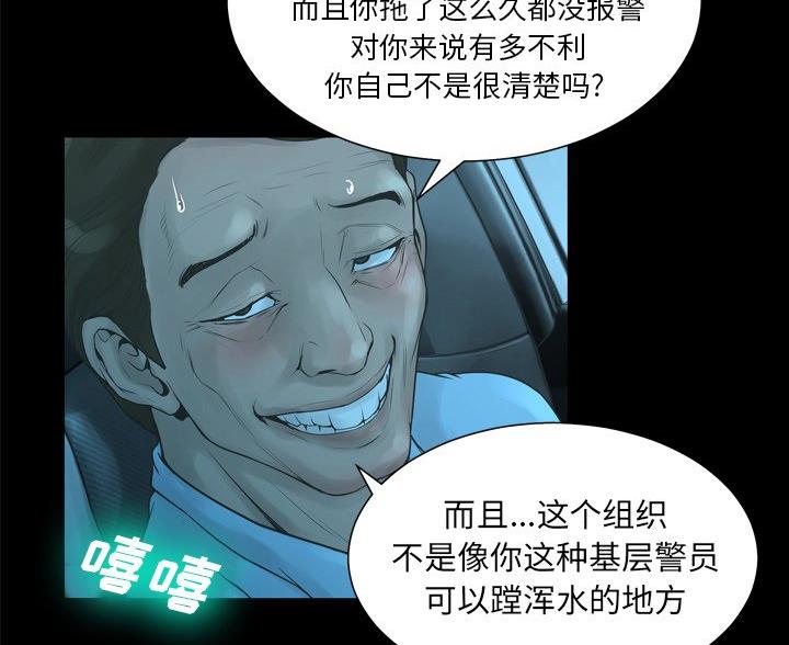 53.jpg