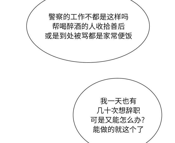 89.jpg