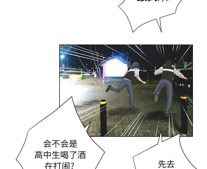 93.jpg