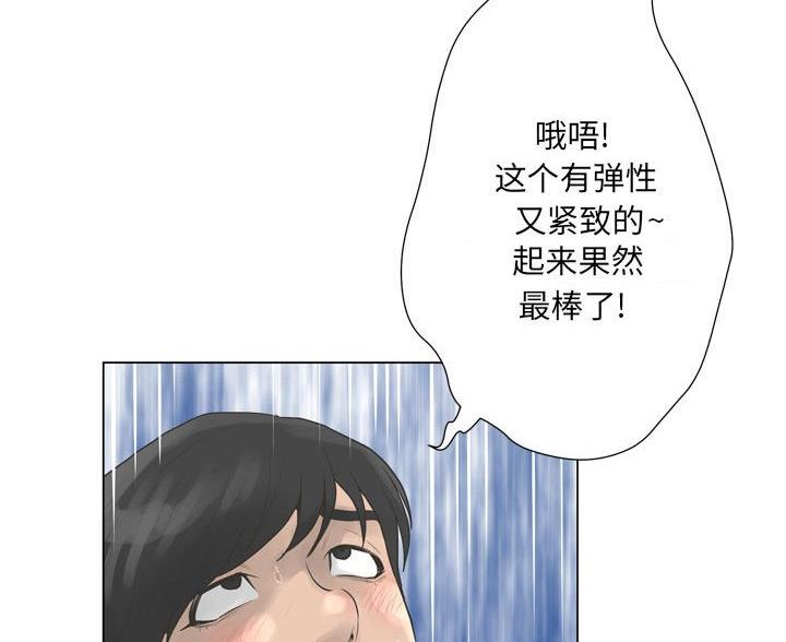 99.jpg