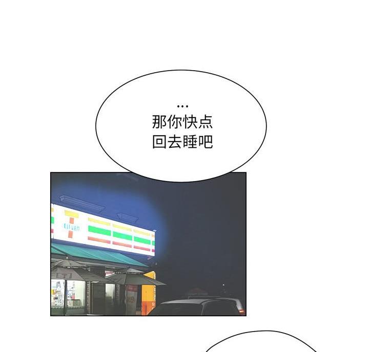 79.jpg