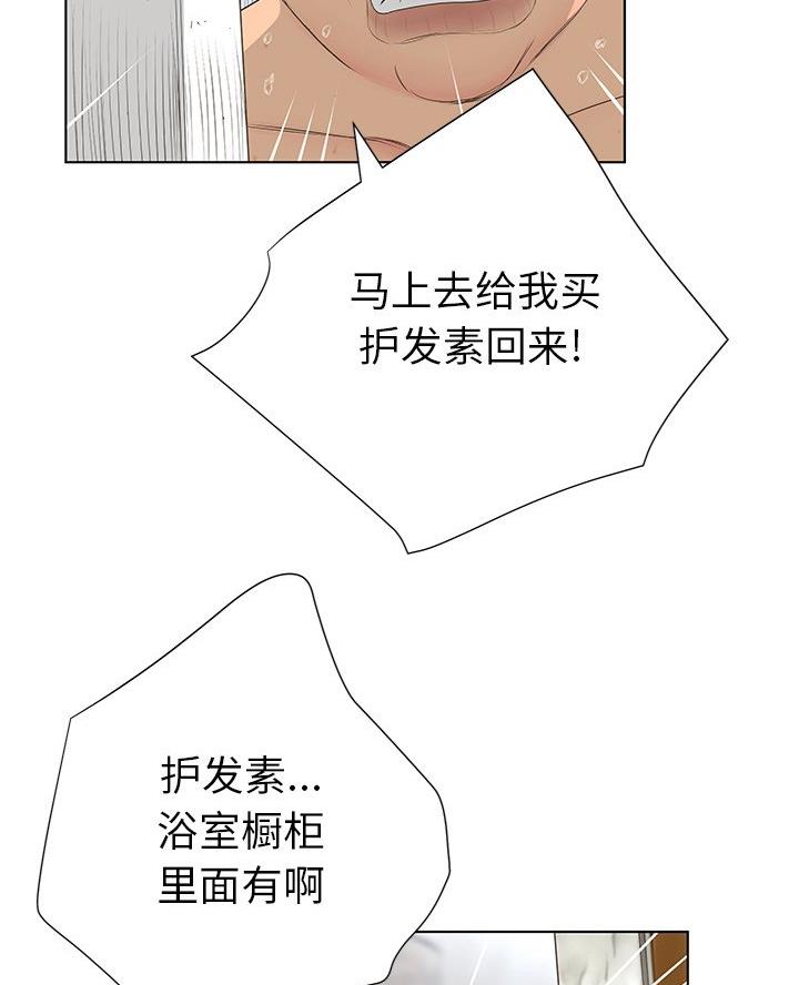 52.jpg